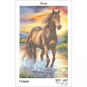 Схема картини Золота Підкова ЗПТ-037 "Гнідий" для вишивання бісером на шовку