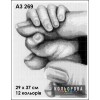 Картина для вишивки формату А3 269 "Океан любові"