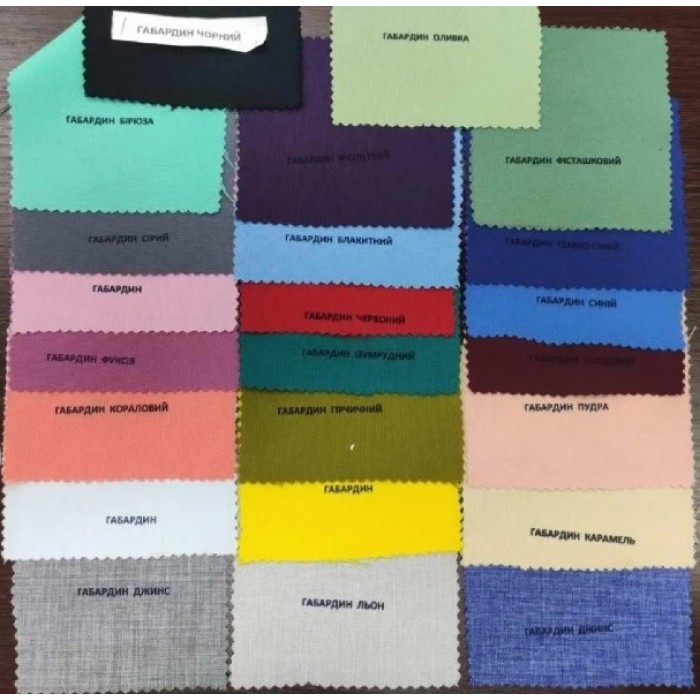 Сорочка дитяча (дівчатка 5-10 років) СДД-006. Заготовка під вишивку