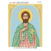 БСР-4090 Святий мученик Анатолій. Схема для вишивки бісером